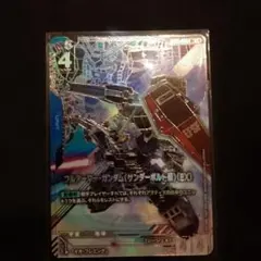 フルアーマーガンダム(サンダーボルト版)　パラレルのサムネイル
