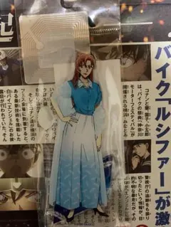 吉原彼岸花 10周年記念グッズ アクリルスタンドアクスタ 惣一郎 - メルカリ