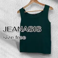 美品　JEANASIS ノースリーブトップス ダークグリーン フリーサイズ