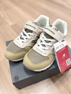 2026年最新】new Balance 530の人気アイテム - メルカリ