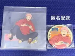 呪術廻戦 虎杖 セガラッキーくじ 缶バッジ アクスタ 2個セット