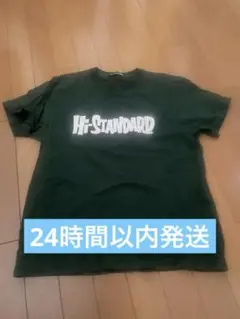 2026年最新】hi-standard tシャツ fatの人気アイテム - メルカリ