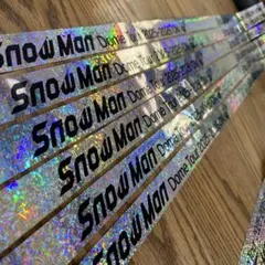 Snow Man Dome Tour 2025-2026 ON 銀テープお裾分け