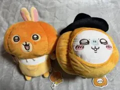 ちいかわ　うさぎ・モモンガBIGぬいぐるみ 2体セット
