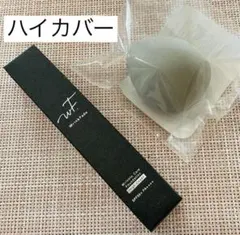 Item thumbnail for item 9dbd0048-7808-43f1-b7f0-101f2f8694e9