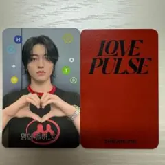 TREASURE BDM ヨントン サイン会 トレカ ハルト