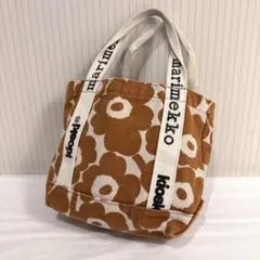 Marimekko マリメッコ ミニトート kioski キオスキ ブラウン