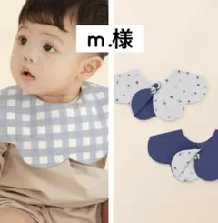 Item thumbnail for item 7e61d6a2-410a-436d-a835-df065105a65d