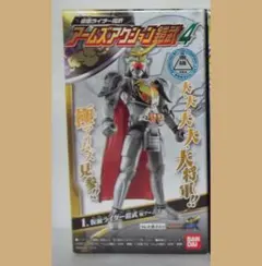 2025年最新】仮面ライダー鎧武 アームズアクション鎧武3 の人気