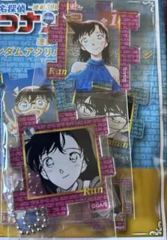 名探偵コナン　毛利蘭キーホルダー　アクスタ