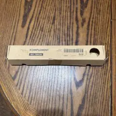 KOMPLEMENT スライドレール 35cm