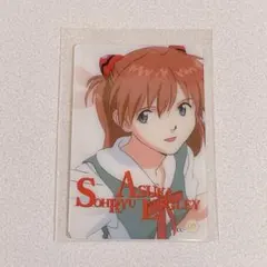 エヴァンゲリオン 限定 ウエハースカード アスカ