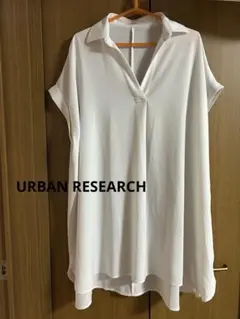 早い者勝ち！★美品★ アーバンリサーチ　半袖　チュニック ワンピース
