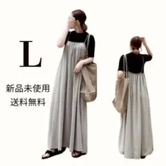 キャミ　ワンピース フリー　ロング　ワンピース 着やせ　体形カバー　普段着