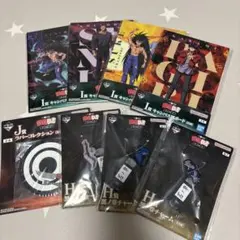 이치방쿠지 幽遊白書 魔界の扉編 H賞 I賞 J賞 計8品セット