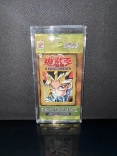 2026年最新】遊戯王 リミテッドエディション8の人気アイテム - メルカリ