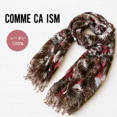 COMME CA ISM レーヨン花柄ストール　コムサイズム　冷房対策　ブラウン