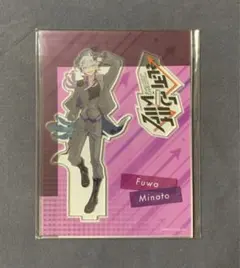 aim higher アクリルスタンド 不破湊