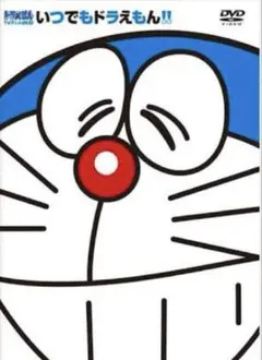 けいたん様 リクエスト 2点 まとめ商品