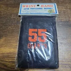 2026年最新】巨人 リストバンド 松井の人気アイテム - メルカリ