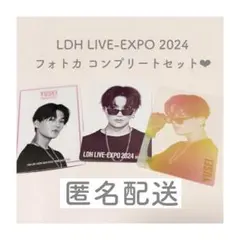 【最終値下げ‼️】LDH LIVE EXPO 八木勇征 シクレ他 トレカ フォトカ