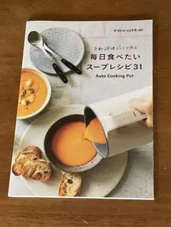 Item thumbnail for item 76f31bec-18dd-4f99-a9fb-8ac8822a8f63