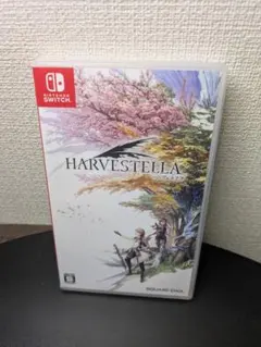 ハーヴェステラ　Switch
