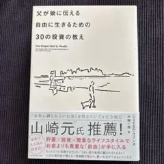 Item thumbnail for item 3a885410-0baf-4252-8fc5-993a6bef434a