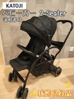 さー様(⁠ ⁠´⁠◡⁠‿⁠ゝ⁠◡⁠`⁠)