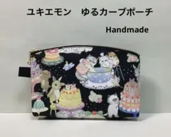 Item thumbnail for item d59f1db5-7288-4e5c-94c4-5223c6afe2f3