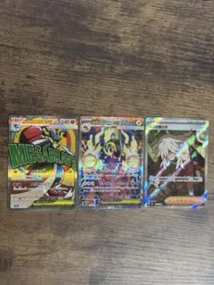 メガルカリオex MA メガシビルドンex SAR AZの安らぎ　SR