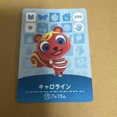 やま様 リクエスト 3点 まとめ商品