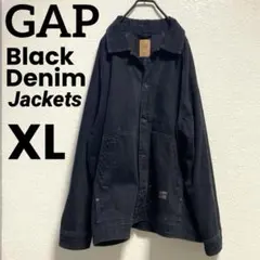 【春もの】GAP ブラック デニムジャケット XL カバーオール 黒 Gジャン