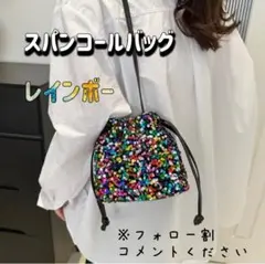 ❣️プロフ必ず読んでください❣️様 リクエスト 9点 まとめ商品