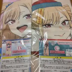 その着せ替え人形は恋をする 着せ恋 一番くじ C賞 D賞 ハイパーメガクロス