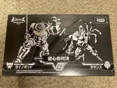 激レア】進撃の巨人 / MxMxMスケートボードデッキ8.25”【SALE】 - メルカリ