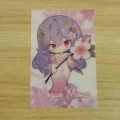 梢桃音　にじさんじ　あやかき　DMMスクラッチ　缶バッジ 梢桃音】にじさんじ DMMスクラッチ あやかき 缶バッジ - メルカリ