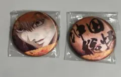 レア‼️銀魂　沖田　レンチキュラー素材　缶バッジ2個セット