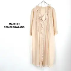 マカフィー　 2点セット シアーワンピース フリル ベージュトゥモローランドのサムネイル