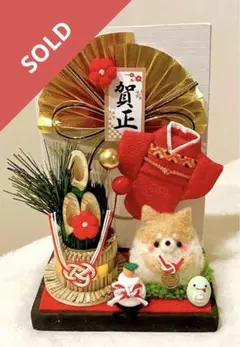 junpemi様専用ページ♡