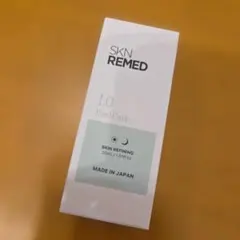 【新品】スキンメリド ピールケアセラム 韓国 ブースター