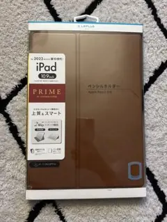 LEPLUS ペンシルホルダー付きiPadケース
