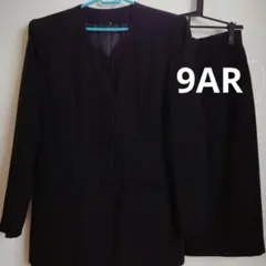 ブラックフォーマル　礼服　９号