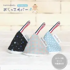 Item thumbnail for item 2afaf948-9b12-463e-8f1c-a2442842bacf