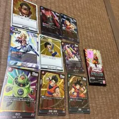 ドラゴンボールカード　9枚セット