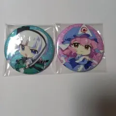 東方Project缶バッジ 2個セット