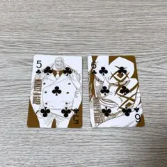 劇場版ワンピースGOLD特典トランプ　ガープ　ドラゴン