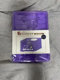 ミニコンテナ TWICE サナ　サブリー　ファミマくじ