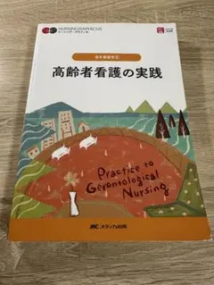 hrk様 リクエスト 2点 まとめ商品