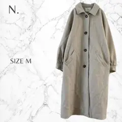 エヌドット ウール混 きれいめ 着回し抜群 ゆったり シンプル ロングコート M